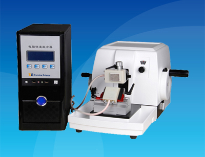 Frozen paraffin sections of dual-use ma