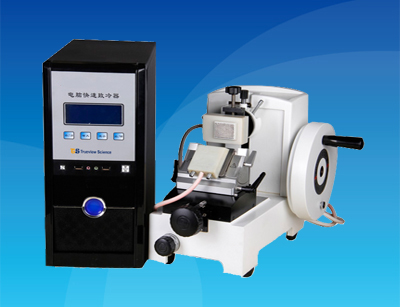 Rotary Microtome+Fast Freezing machine