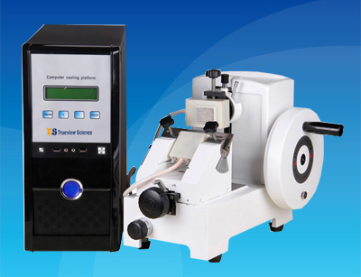  Rotary Microtome+Fast Freezing machine