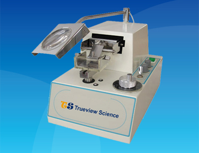 Vibrating Microtome