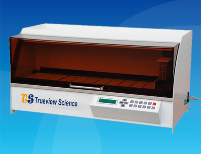 Automated Tissue Processor (Mini-type)