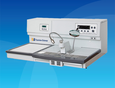 Tissue em bedding &Cooling System