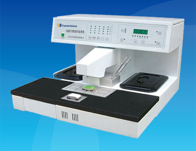 Tissue em bedding Center