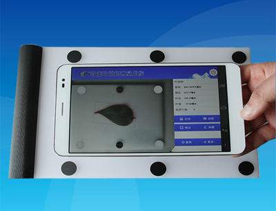 Android system Intelligent Leaf Area Meter