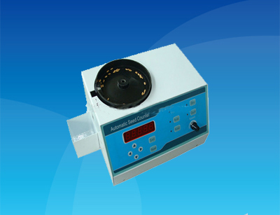 Automatic Seed Counter in Stock for Paddy Wheat Corn Soybean