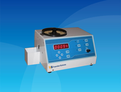 Laboratory Electric Automatic Seed Jewelry Medicine Granule